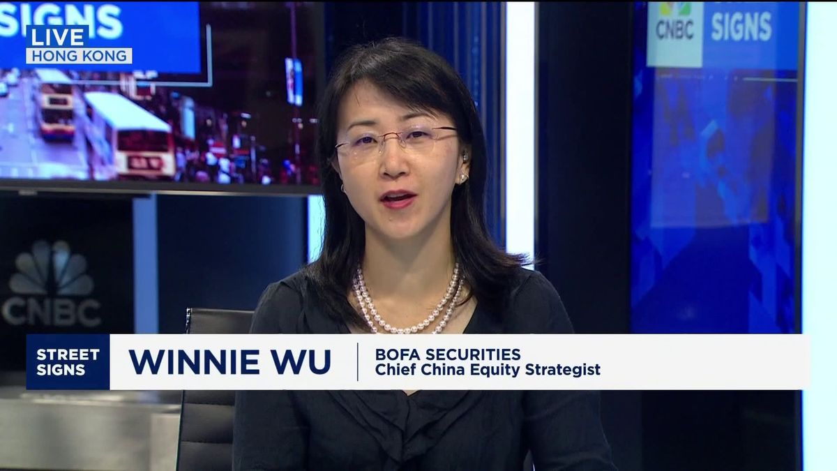 China to use ultra-long bonds for consumer, trade-in policy support as worries about retail sales slump grow 1 Investors in China now favor major banks: BofA