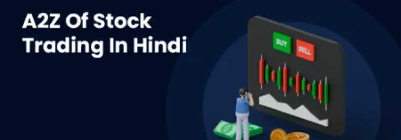 Divis Labs shares 1.03% as Nifty drops 2 A2Z of Stock Trading - Online Stock Trading Course