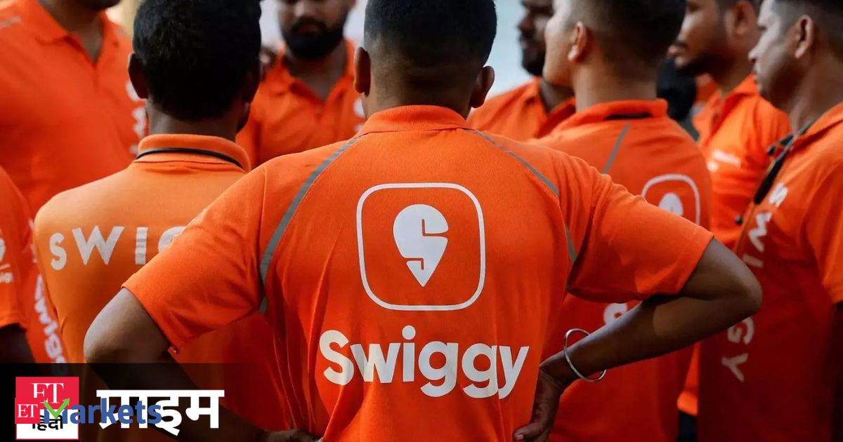 Swiggy shares down 25% in CY25: FIIs, MFs keep raising stakes, retail trims holdings Swiggy shares down 25% in CY25: FIIs, MFs keep raising stakes, retail trims holdings